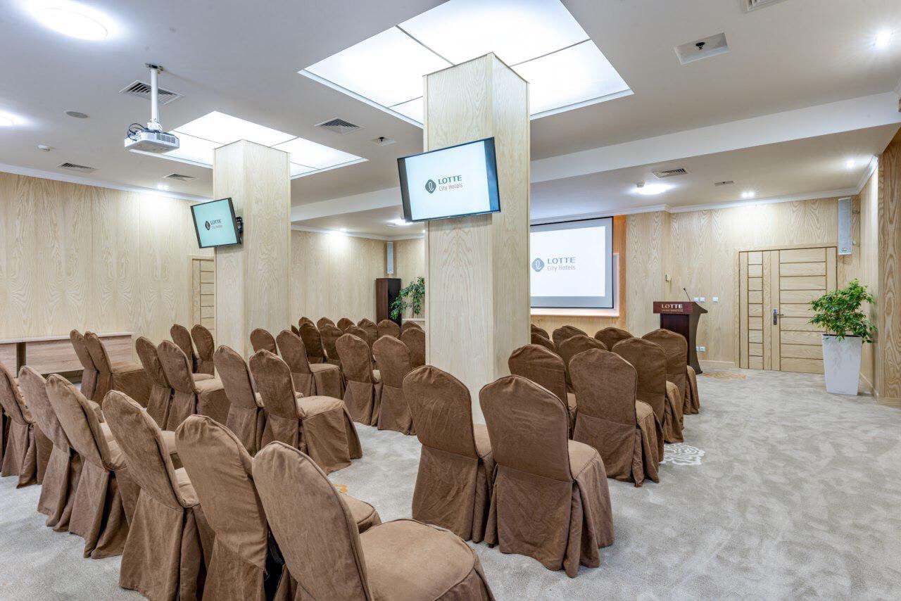 Конференц-зал 1